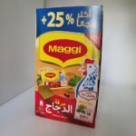 Maggi_3