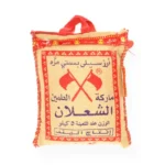 basmati_reis_al_shaalan_5kg