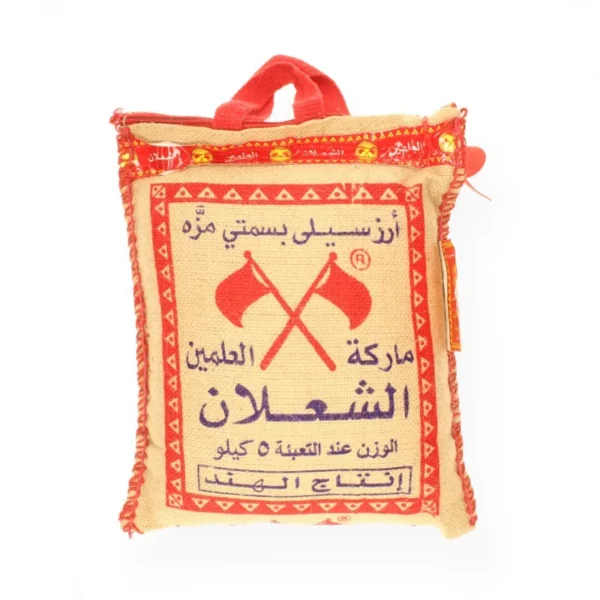 basmati_reis_al_shaalan_5kg