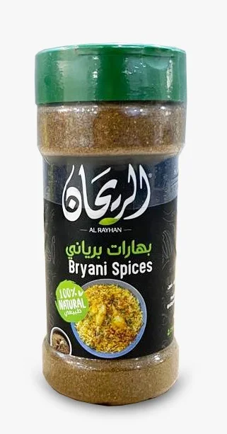 biryani_spices