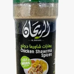 chicken_shawarma_spices