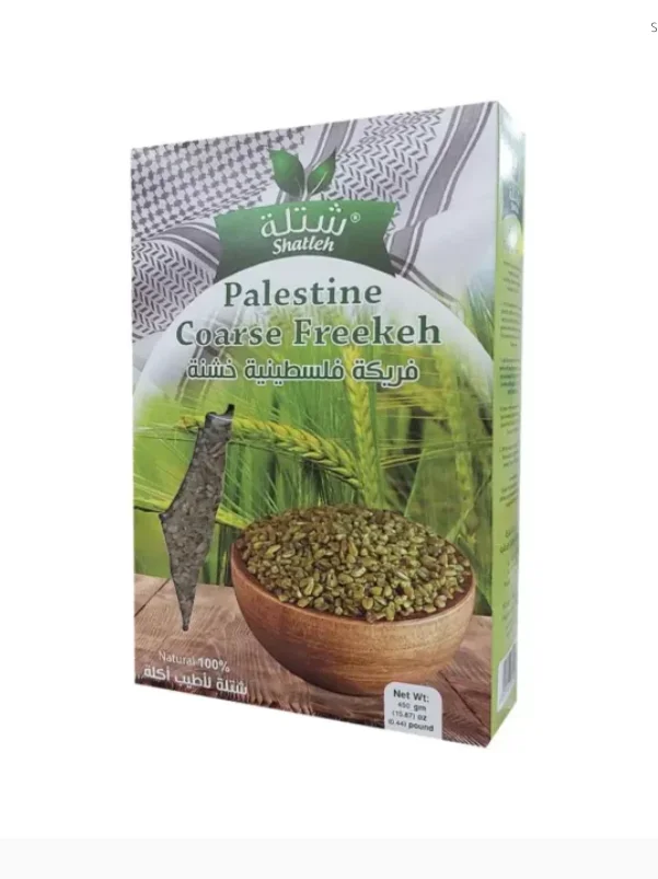 freekeh_shatleh