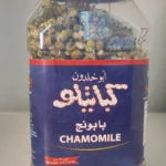 kabatilo_chamomile