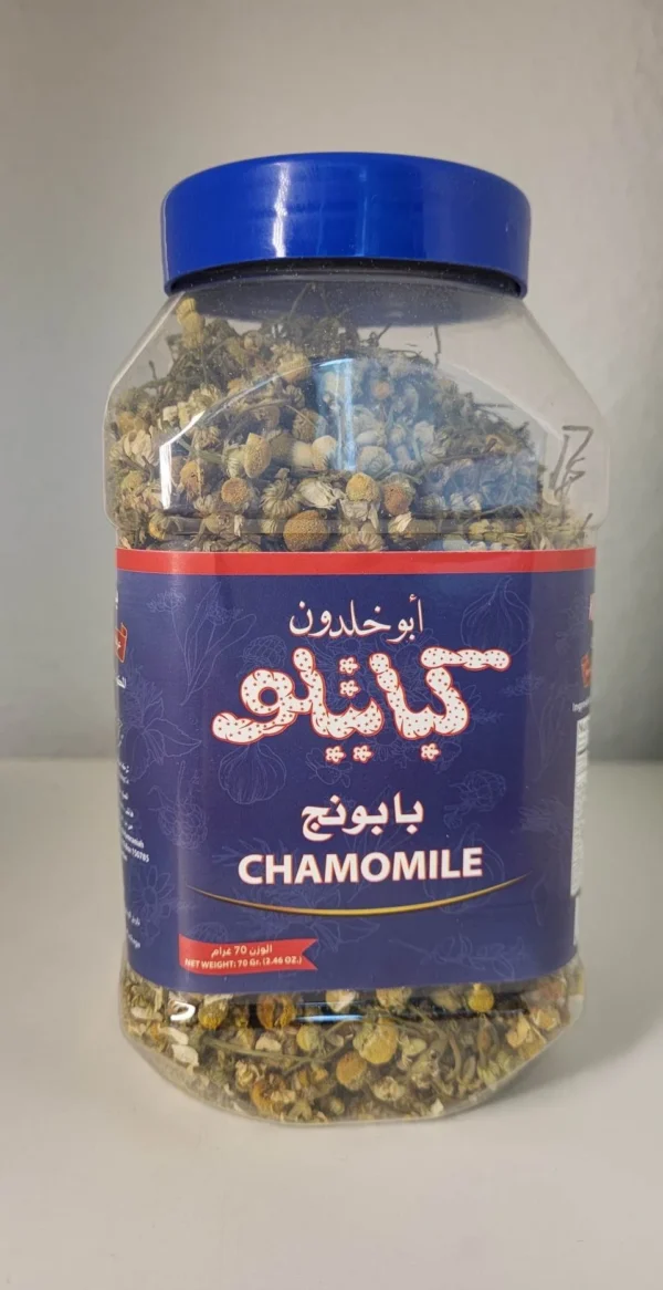 kabatilo_chamomile