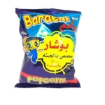 ranan_chips