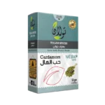 tolan_cardamom_spice