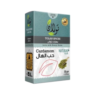 tolan_cardamom_spice