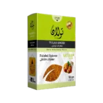 tolan_falafel_spices