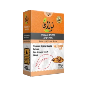 tolan_kabsah_saudi_spices