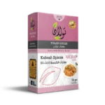 tolan_kabsah_spices