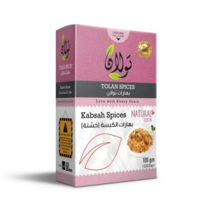 tolan_kabsah_spices