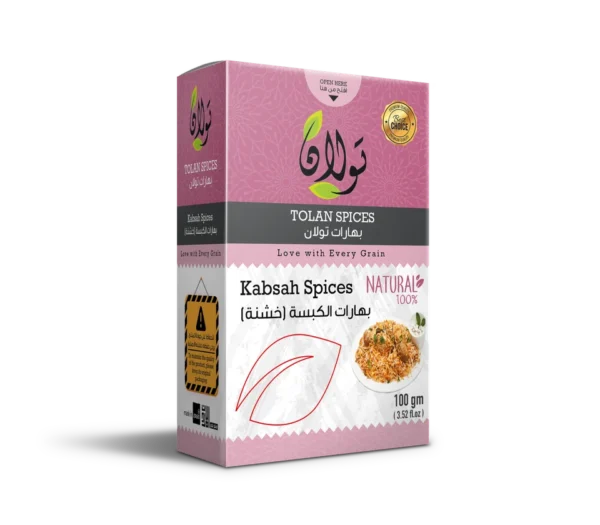 tolan_kabsah_spices