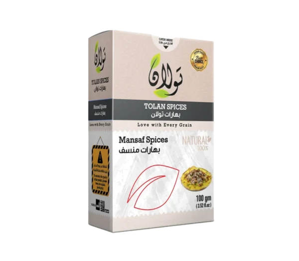 tolan_mansaf_spices